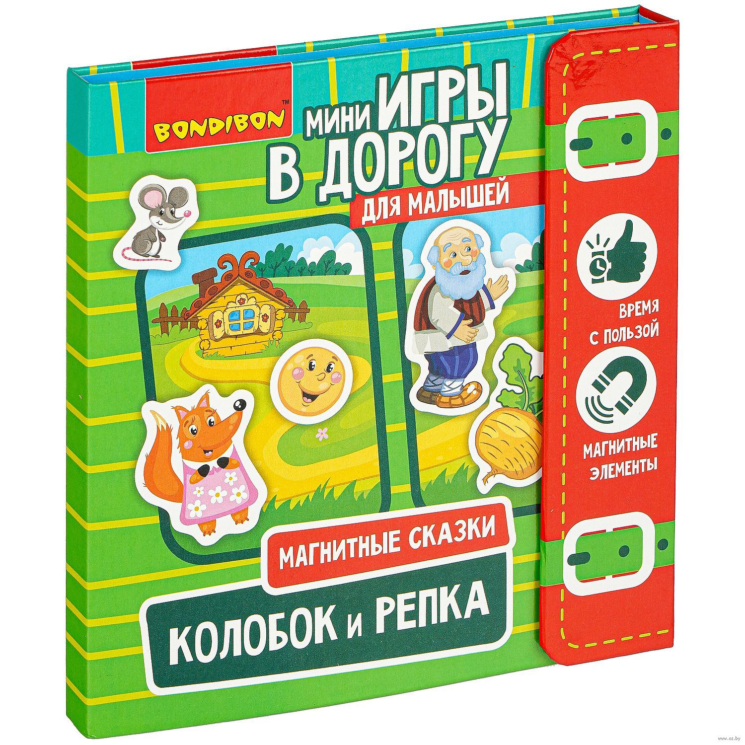 Колобок и репка BondiBon : купить настольную игру Колобок и репка в  интернет-магазине — OZ.by