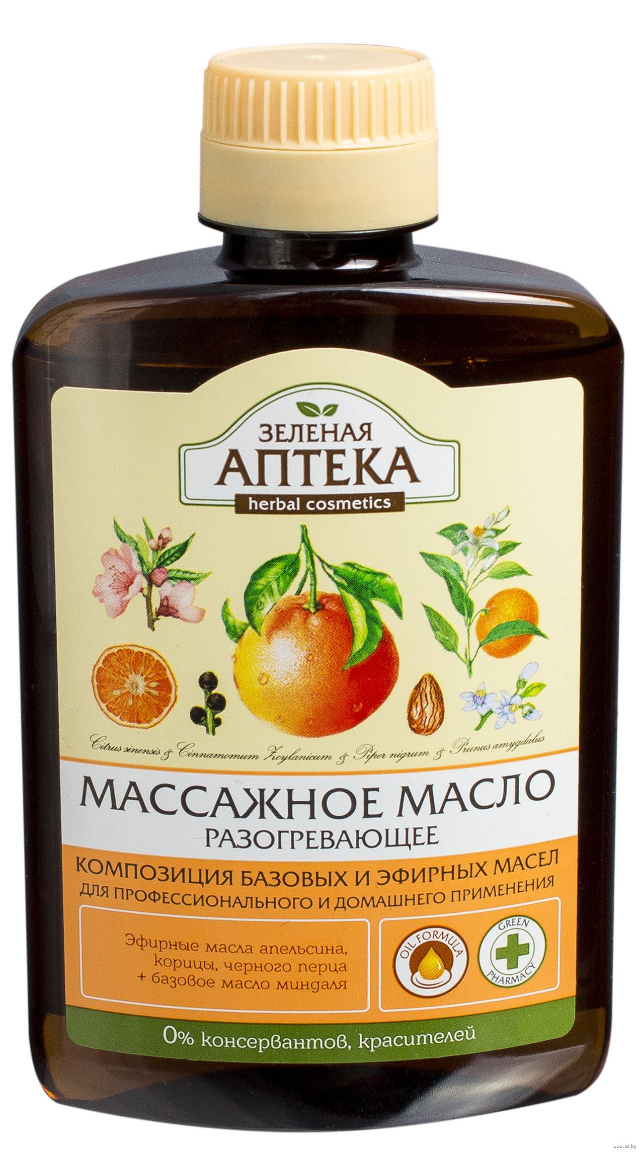 Масло для массажа рекомендации Масло для массажа рекомендуем