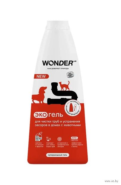 Гель для прочистки канализационных труб "В домах с животными" (1,1 л) — фото, картинка