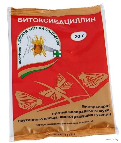 Препарат от колорадского жука "Битоксибациллин" (20 г) — фото, картинка