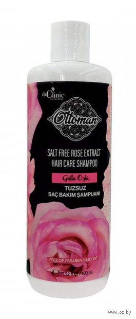 Шампунь для волос "Ottoman Salt Free Rose Shampoo" (400 мл) — фото, картинка