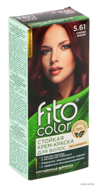 Крем-краска для волос "Fito Сolor" тон: 5.61, спелая вишня — фото, картинка