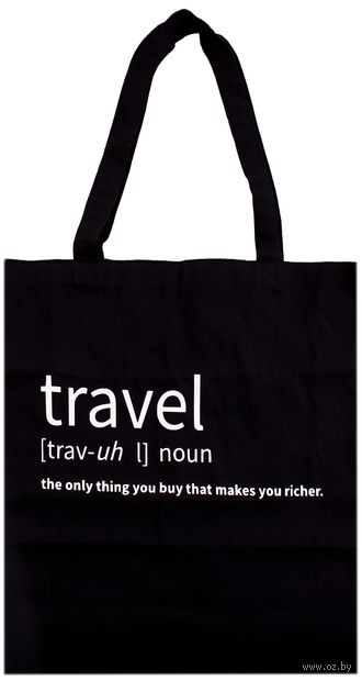 Сумка-шоппер "Travel" — фото, картинка