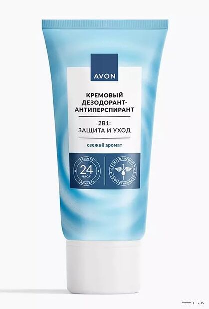 Дезодорант-антиперспирант для женщин "Защита и уход. Свежий" (крем; 50 мл) — фото, картинка