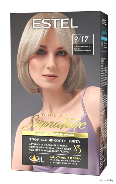 Крем-гель краска для волос "Color Signature" тон: 9/17, шёлковая вуаль — фото, картинка