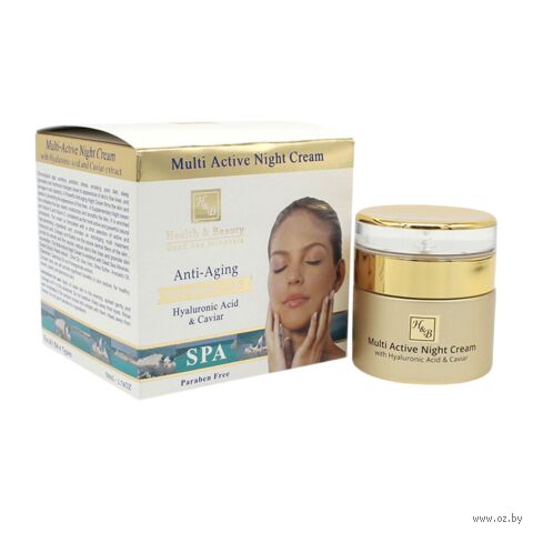 Ночной крем для лица "С гиалуроновой кислотой и экстрактом икры" (50 мл) — фото, картинка