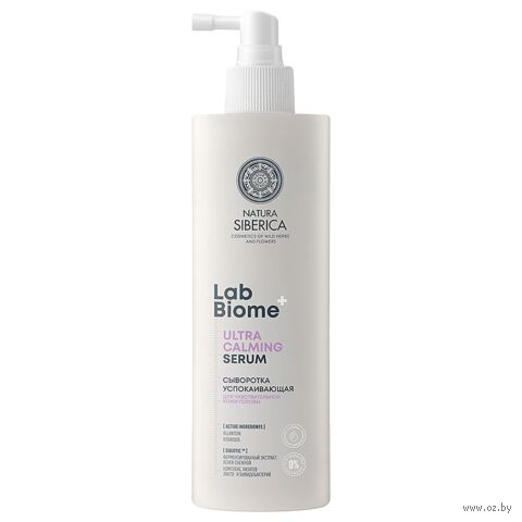 Сыворотка для кожи головы "Ultra Calming" (150 мл) — фото, картинка