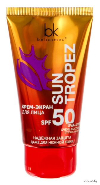 Крем-экран солнцезащитный для лица "Sun Tropez" SPF 50 (50 г) — фото, картинка