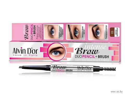 Карандаш для бровей "Intense Brow" (тон: 01, light brown) — фото, картинка