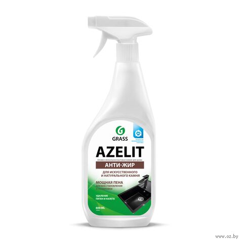 Средство для удаления жира "Анти-жир. Для каменных поверхностей" (600 мл) — фото, картинка