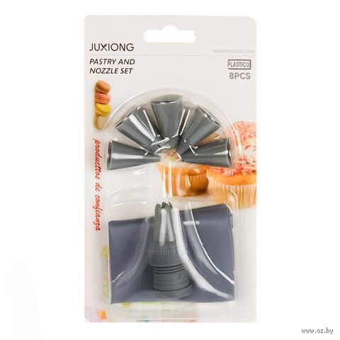 Набор кондитерский для декорирования "Market Union" (8 предметов) — фото, картинка