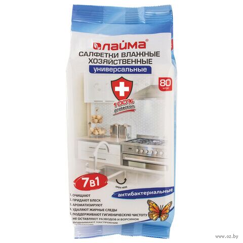 Салфетки влажные для уборки "Универсальные 7в1" (80 шт.) — фото, картинка