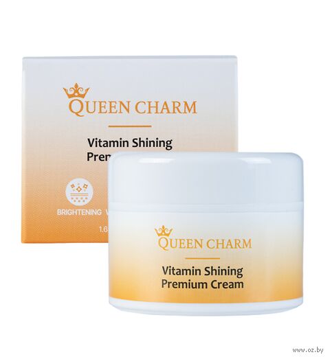 Крем для лица "Premium Shining Vitamin Cream" (50 мл) — фото, картинка