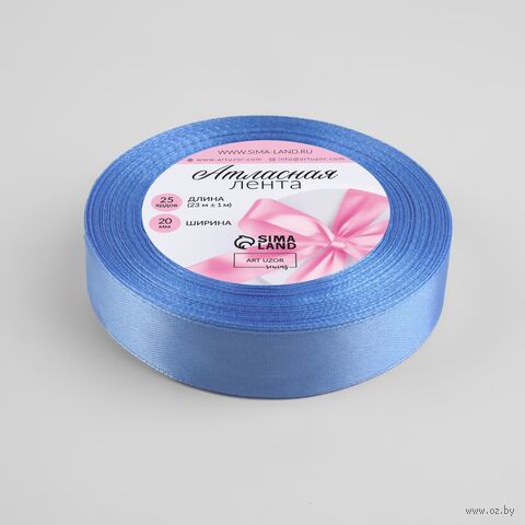Декоративная атласная лента "№278" (2 см; 23 м; небесно-голубая) — фото, картинка
