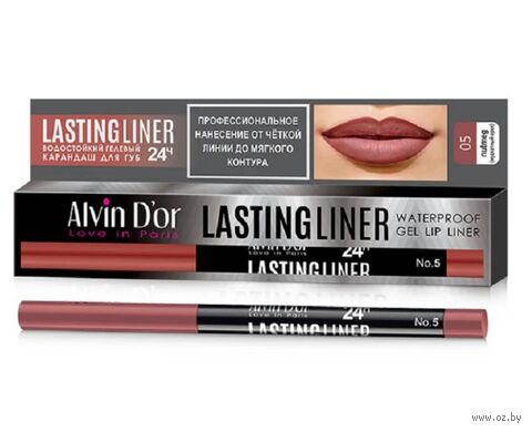 Карандаш для губ "Lastingliner" тон: 05, мускатный орех — фото, картинка