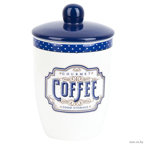 Банка для сыпучих продуктов "Gourmet. Coffee" (550 мл) — фото, картинка