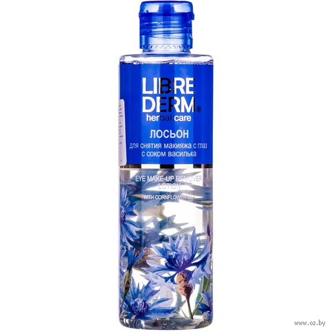 Лосьон для снятия макияжа "С соком василька" (200 мл) — фото, картинка
