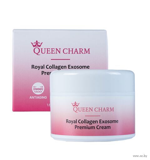 Крем для лица "Royal Collagen Exosome Premium Cream" (50 мл) — фото, картинка