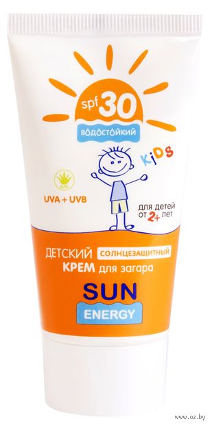 Крем солнцезащитный детский "Sun Energy" SPF 30 (50 мл) — фото, картинка
