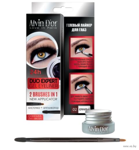 Лайнер для глаз "Duo Expert" тон: 02, коричневый — фото, картинка