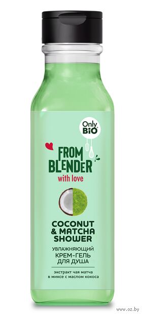 Крем-гель для душа "From Blender With Love Coconut and Matcha" (370 мл) — фото, картинка
