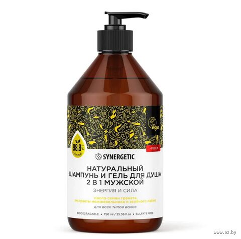 Шампунь-гель для душа 2в1 "Энергия и сила" (750 мл) — фото, картинка