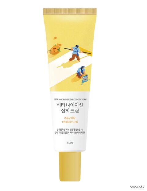 Крем для лица "Vita Niacinamide Dark Spot Cream" (50 мл) — фото, картинка