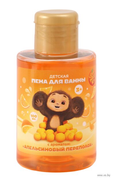 Детская пена для ванн "Чебурашка. Апельсиновый переполох" (100 мл) — фото, картинка