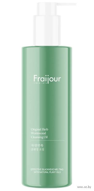 Гидрофильное масло "Original Herb Wormwood Cleansing Oil" (210 мл) — фото, картинка