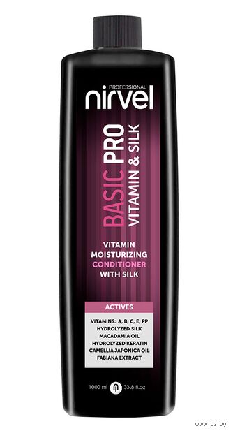 Кондиционер для волос "Vitamin moisturizing conditioner with silk" (1 л) — фото, картинка