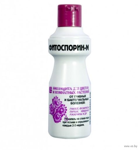 Биофунгицид для цветов "Фитоспорин-М" (110 мл) — фото, картинка