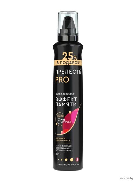 Мусс для укладки волос "Эффект памяти" сверхсильной фиксации (160 мл) — фото, картинка