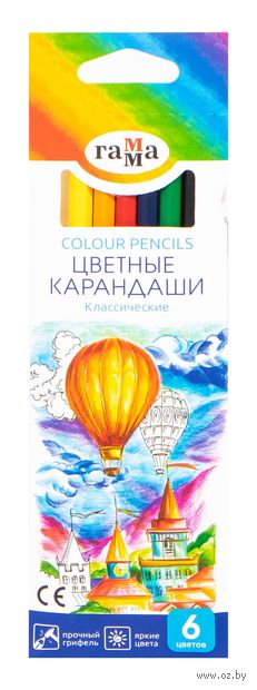 Набор карандашей цветных "Классические" (6 цветов) — фото, картинка