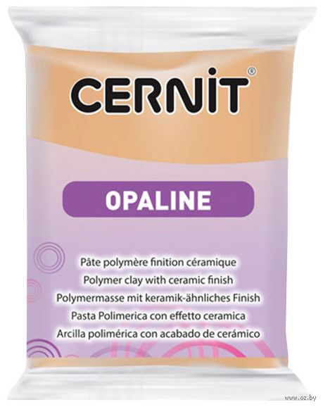 Глина полимерная "CERNIT Opaline" (песочный бежевый; 56 г) — фото, картинка