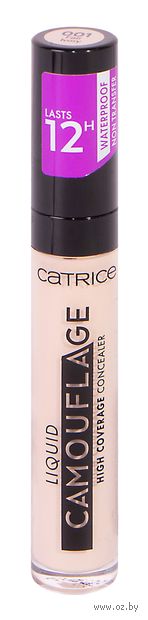 Консилер для лица "Liquid Camouflage" тон: 001, fair ivory — фото, картинка