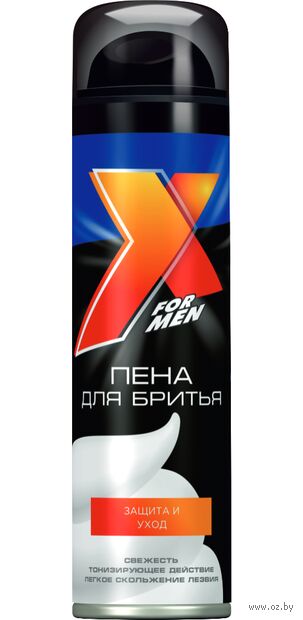 Пена для бритья "X Style. Защита и уход" (225 мл) — фото, картинка