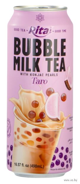 Напиток молочный "Бабл Милк Ти со вкусом таро" (490 мл) — фото, картинка