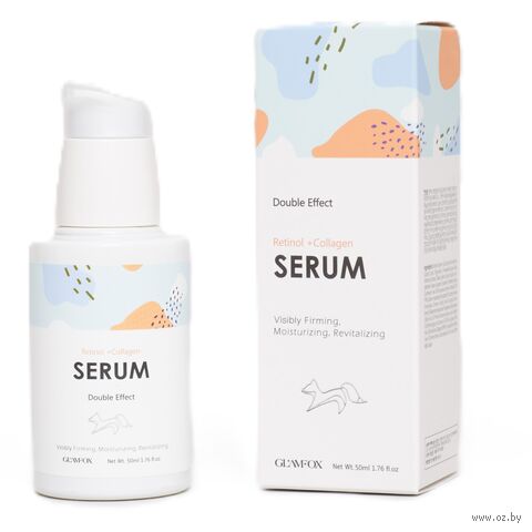 Сыворотка для лица "Double Effect Retinol Collagen Serum" (50 мл) — фото, картинка