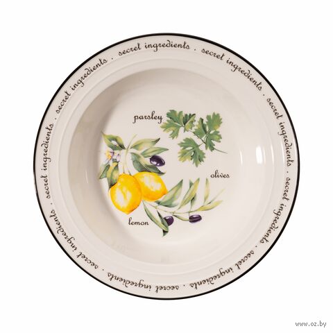 Набор тарелок фарфоровых "Lemon" (2 шт.; 220 мм) — фото, картинка