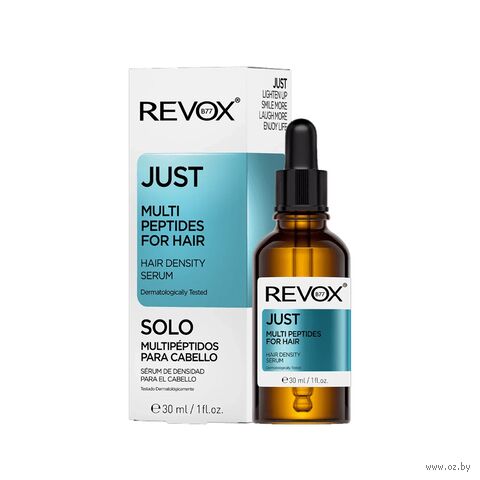 Сыворотка для волос "Just Multi Peptides" (30 мл) — фото, картинка