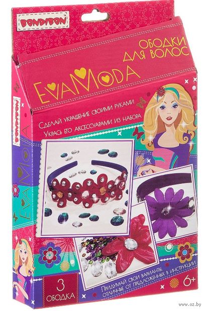 Набор для изготовления украшений "Eva Moda. Ободки для волос" — фото, картинка