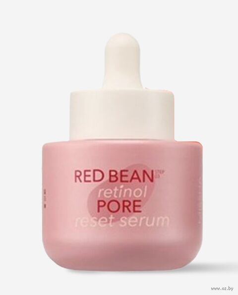Сыворотка для лица "Red Bean Retinol Pore Reset Serum" (30 мл) — фото, картинка