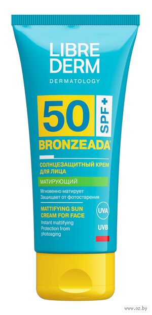 Крем солнцезащитный для лица "Матирующий" SPF 50+ (50 мл) — фото, картинка