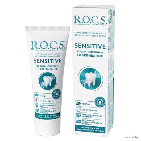 Зубная паста "R.O.C.S. Sensitive. Восстановление и отбеливание" (2 шт. х 94 г) — фото, картинка