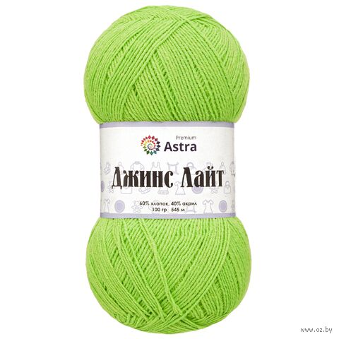 Пряжа "Джинс Лайт №13" (100 г; 545 м; зеленый) — фото, картинка