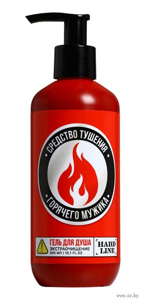 Гель для душа "Средство тушения горячего мужика" (300 мл) — фото, картинка