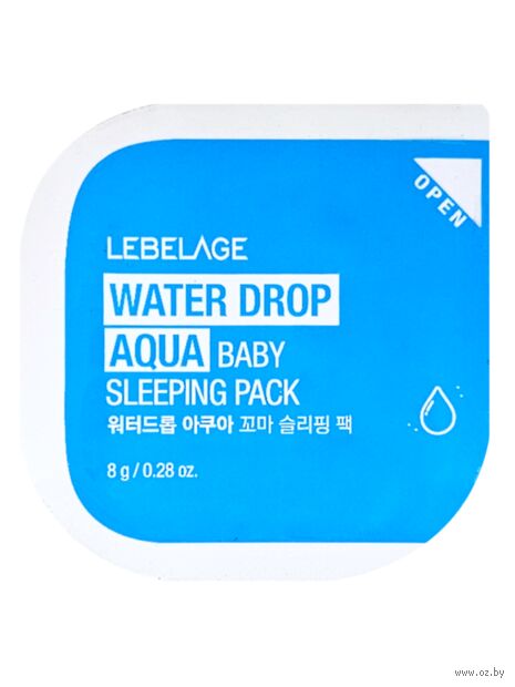 Ночная маска для лица "Water Drop Aqua Baby Sleeping Pack" (8 г) — фото, картинка