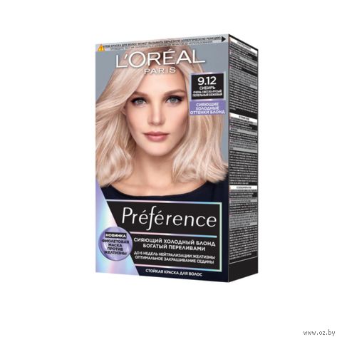 Краска для волос "Preference" тон: 9.12, сибирь — фото, картинка