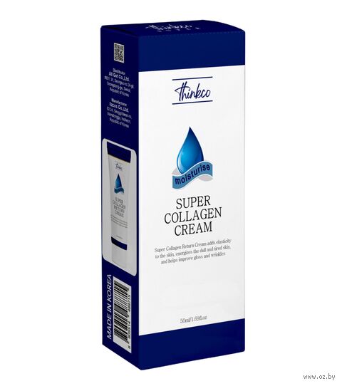 Крем для лица "Super Collagen Return" (50 мл) — фото, картинка