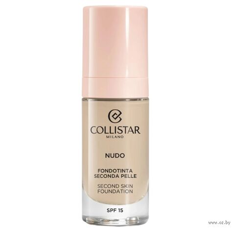 Тональный крем для лица "Second Skin Flussige" SPF 15, тон: 1n, avorio — фото, картинка